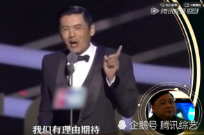 实控人收羁系函，康农种业上市一波三折